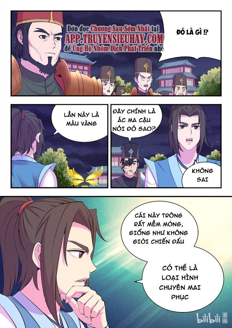 Trang 18