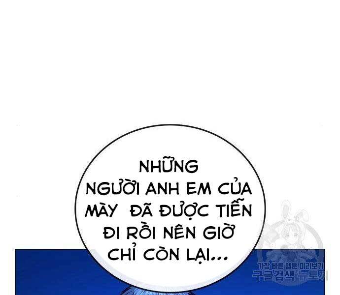 Trang 109