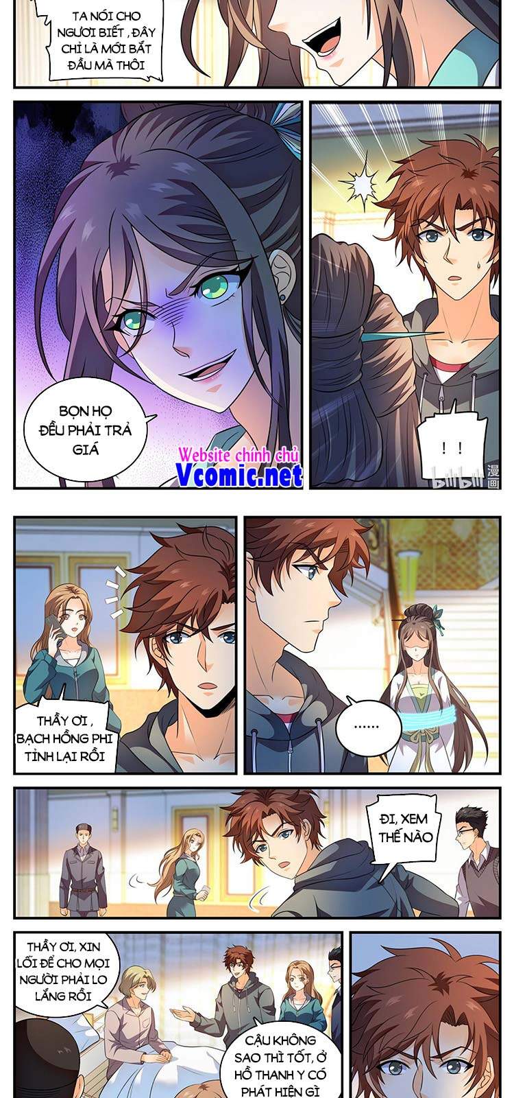 Trang 2