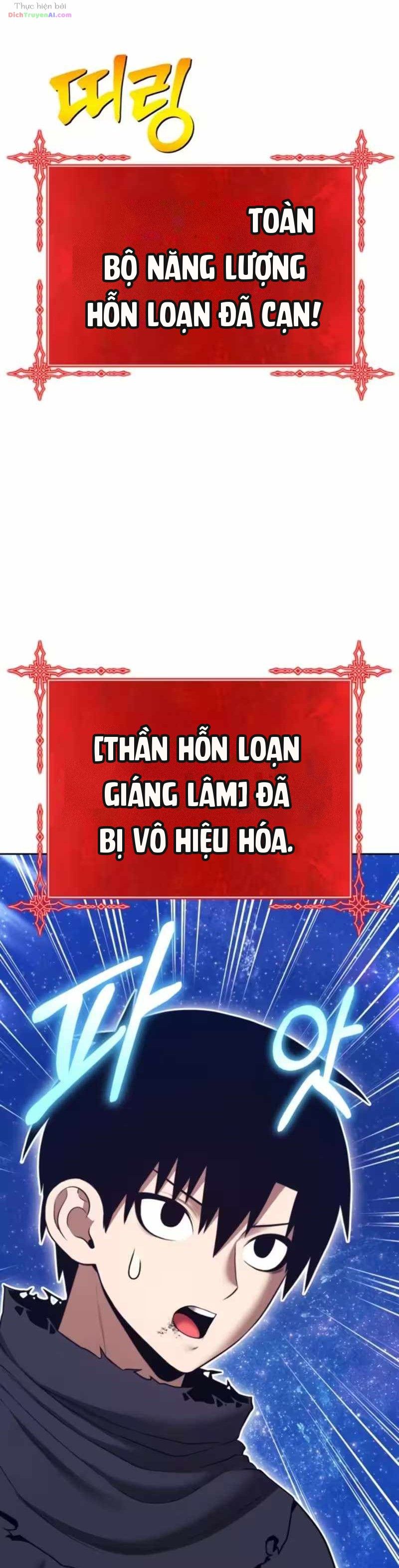 Trang 122