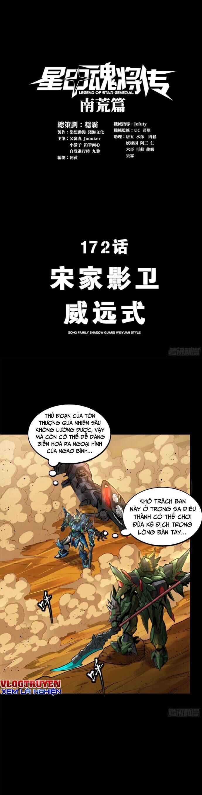 Chương 172 - trang 1