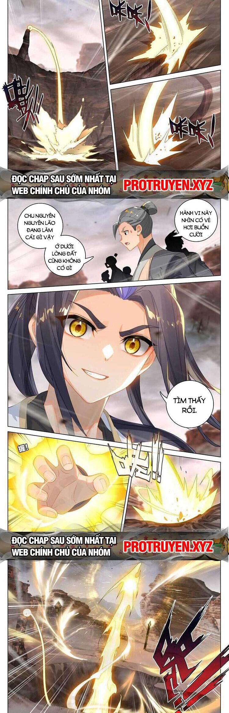 Trang 2
