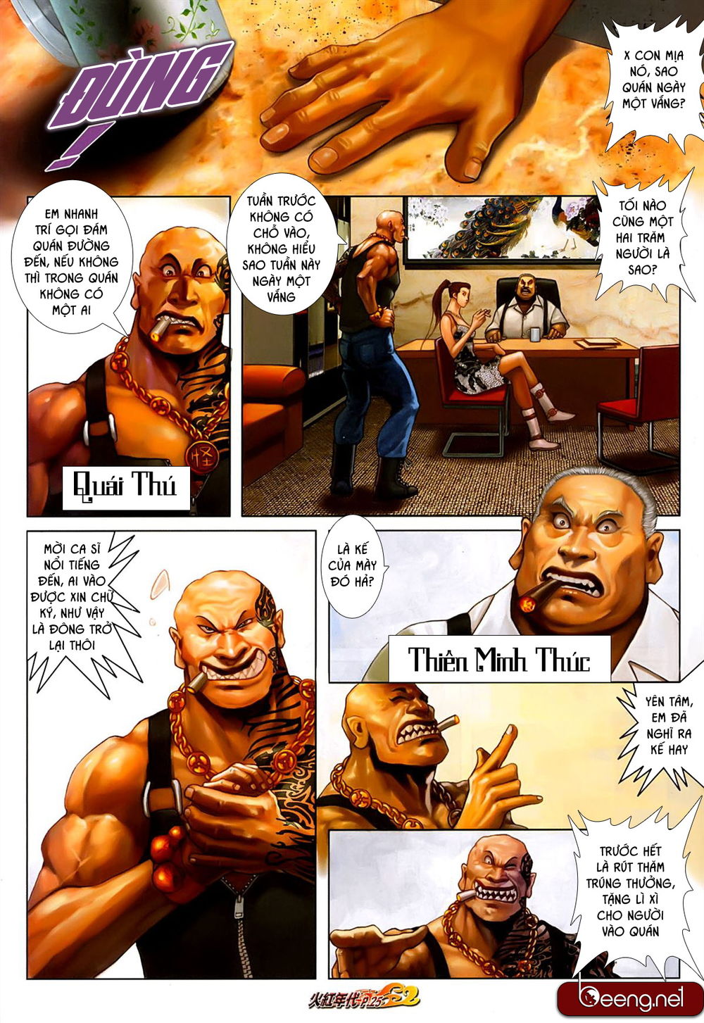 Trang 8