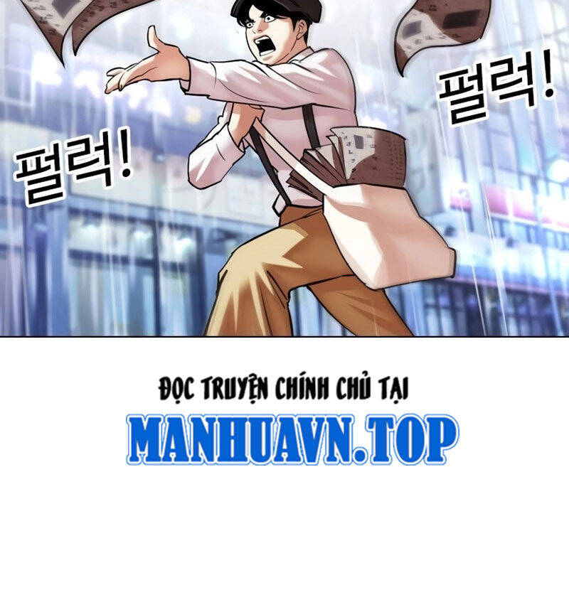 Trang 270