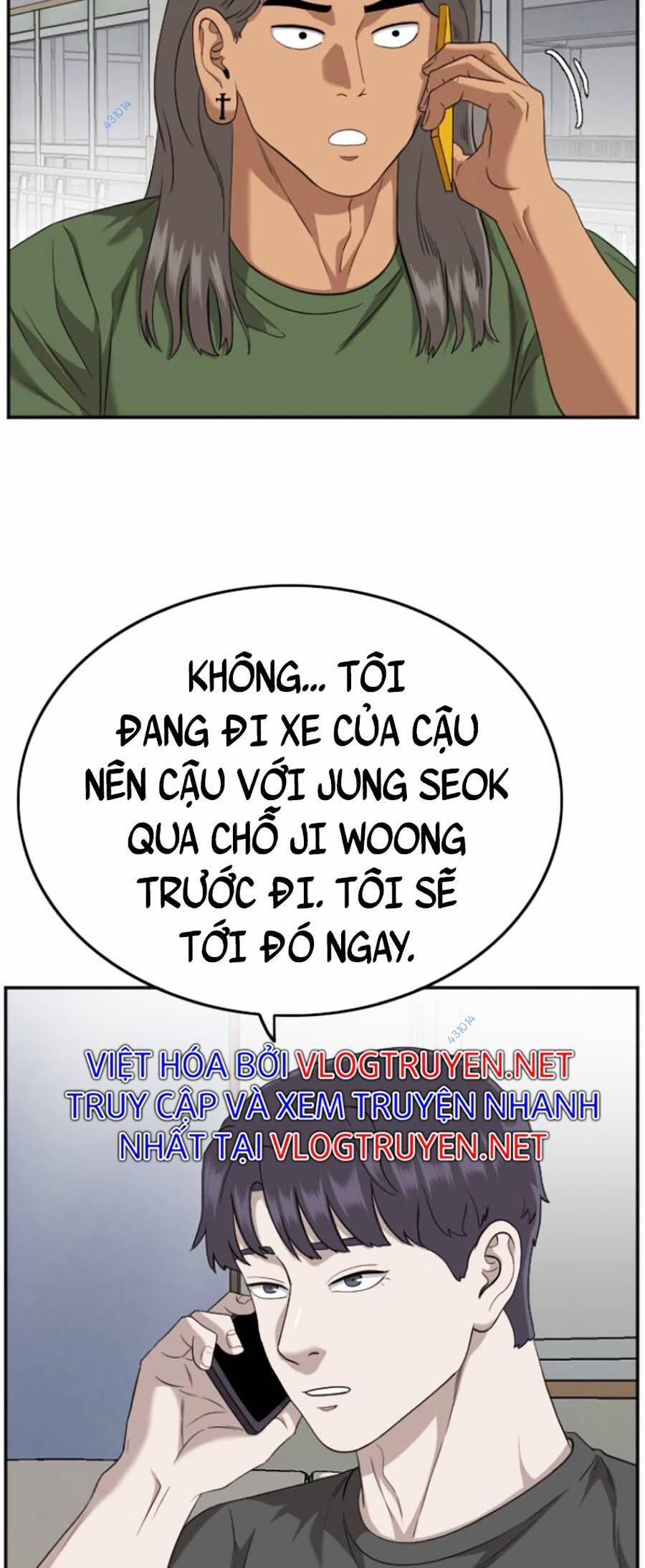 Trang 17