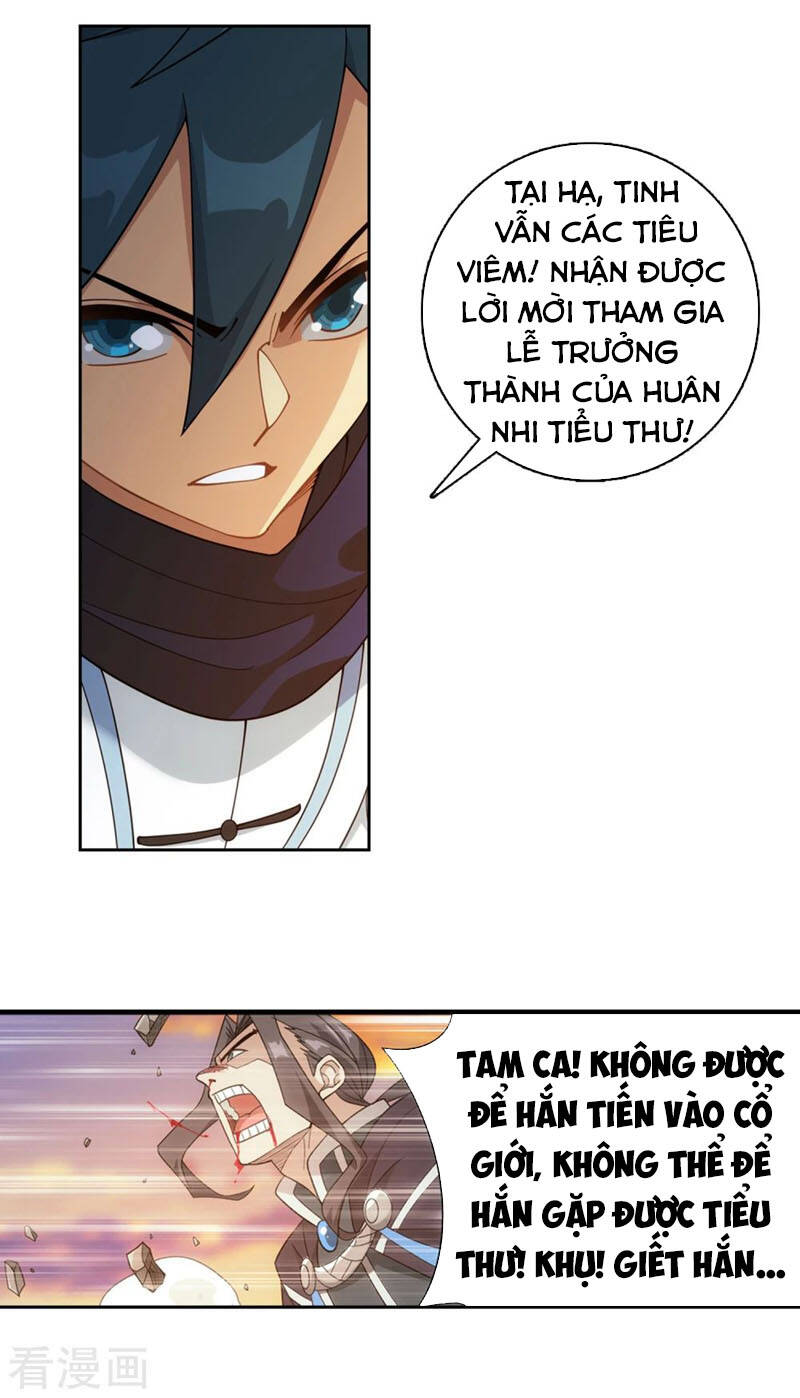 Trang 29