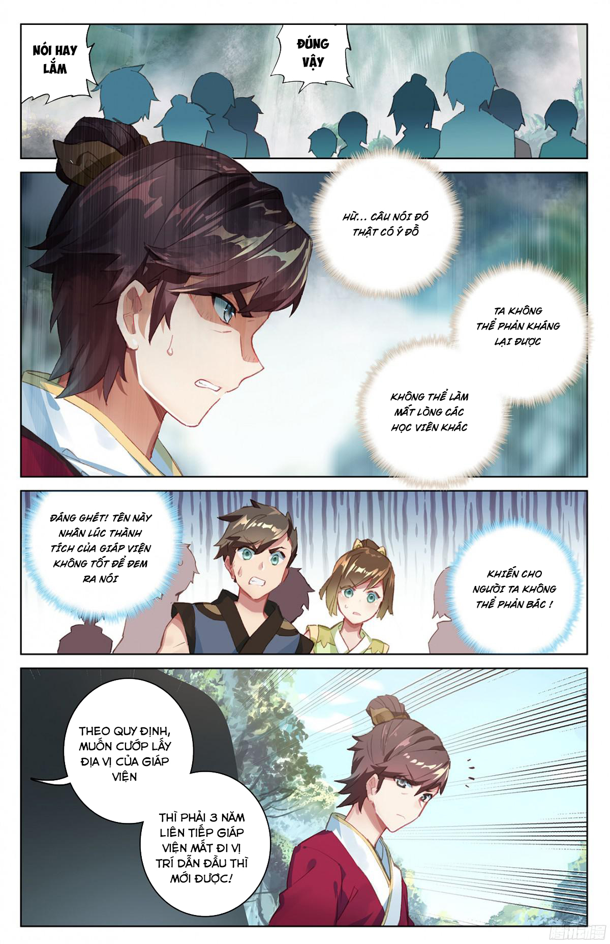 Trang 11