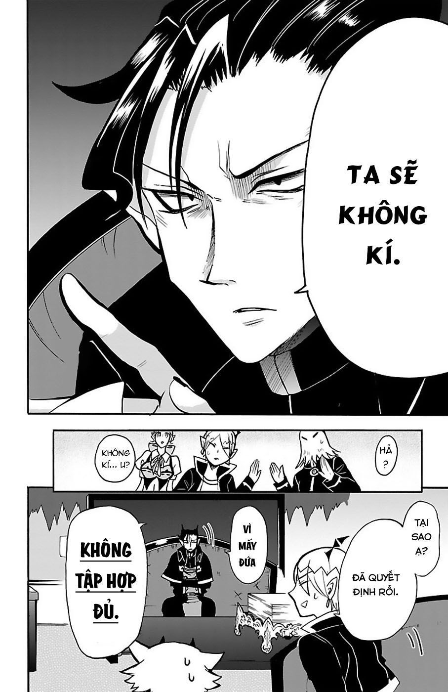Trang 7