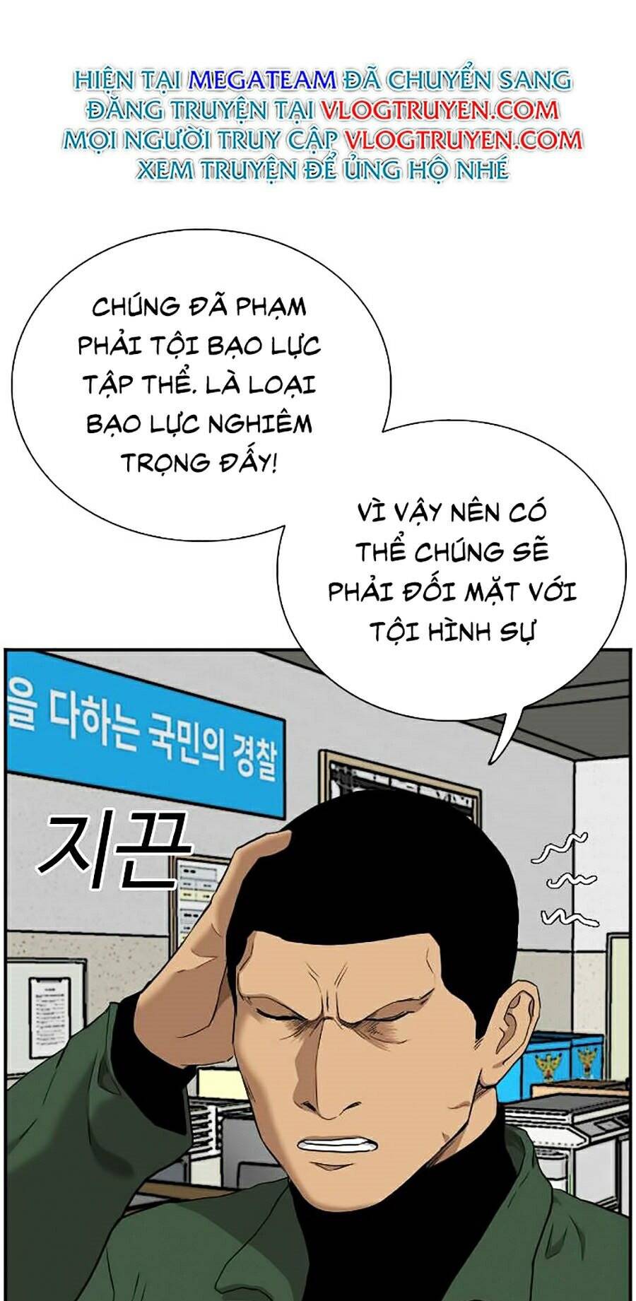 Trang 35