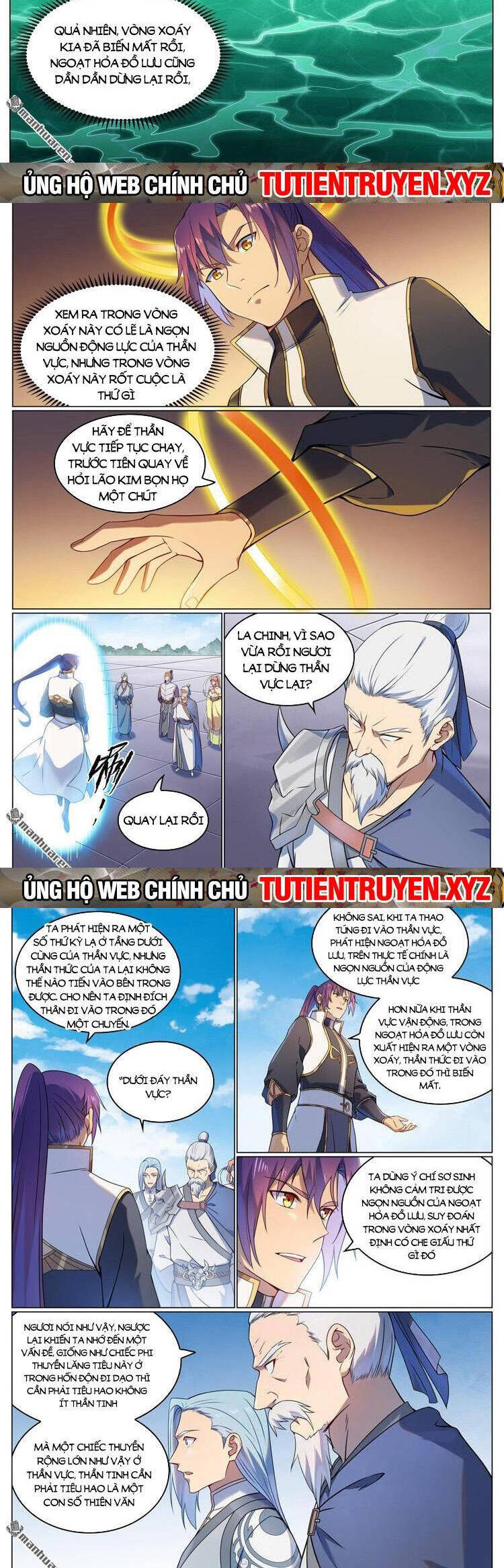 Trang 2