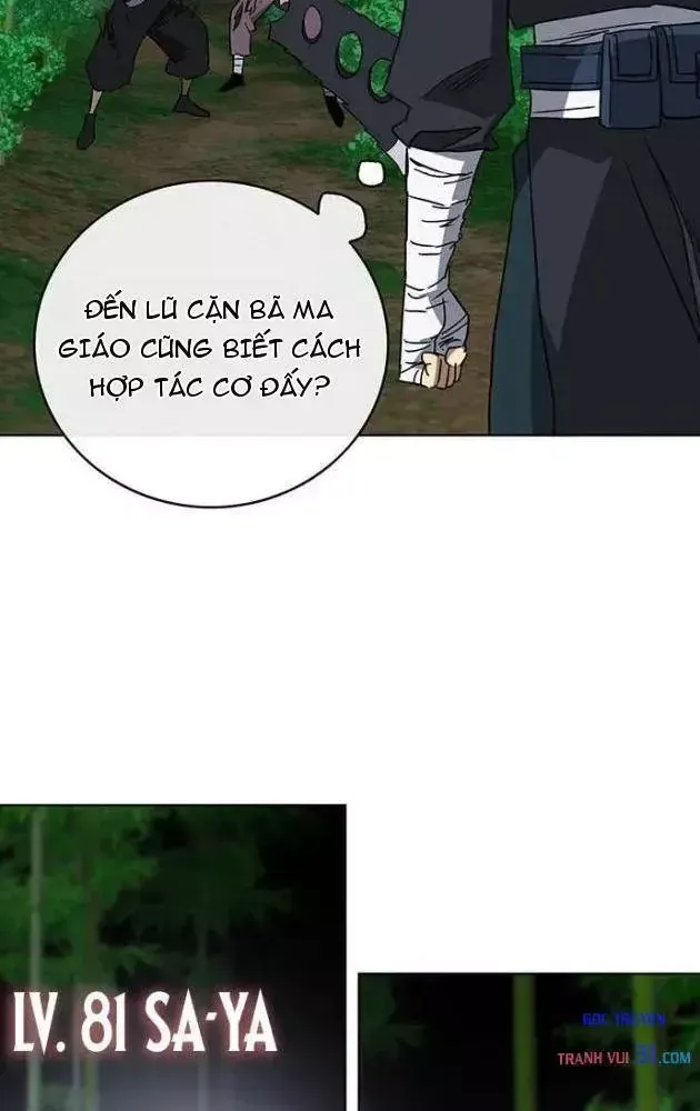 Trang 90