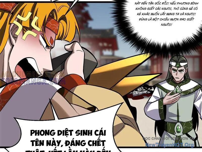 Trang 76