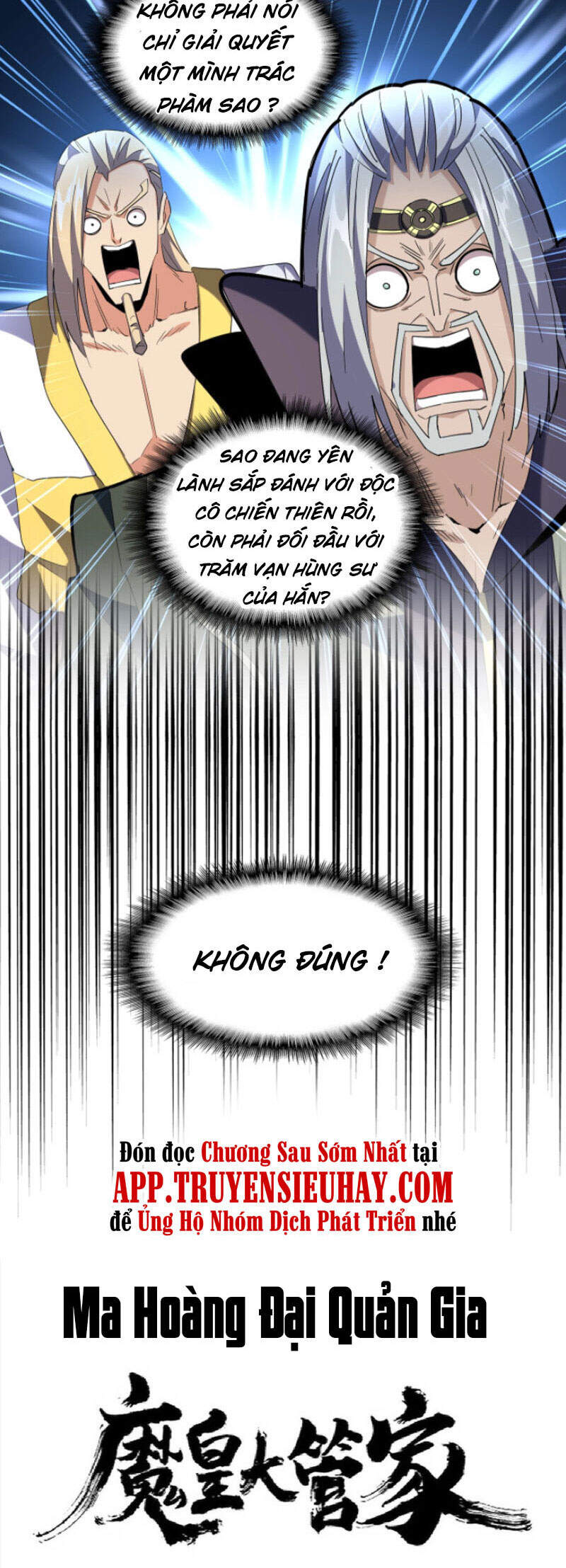 Trang 2