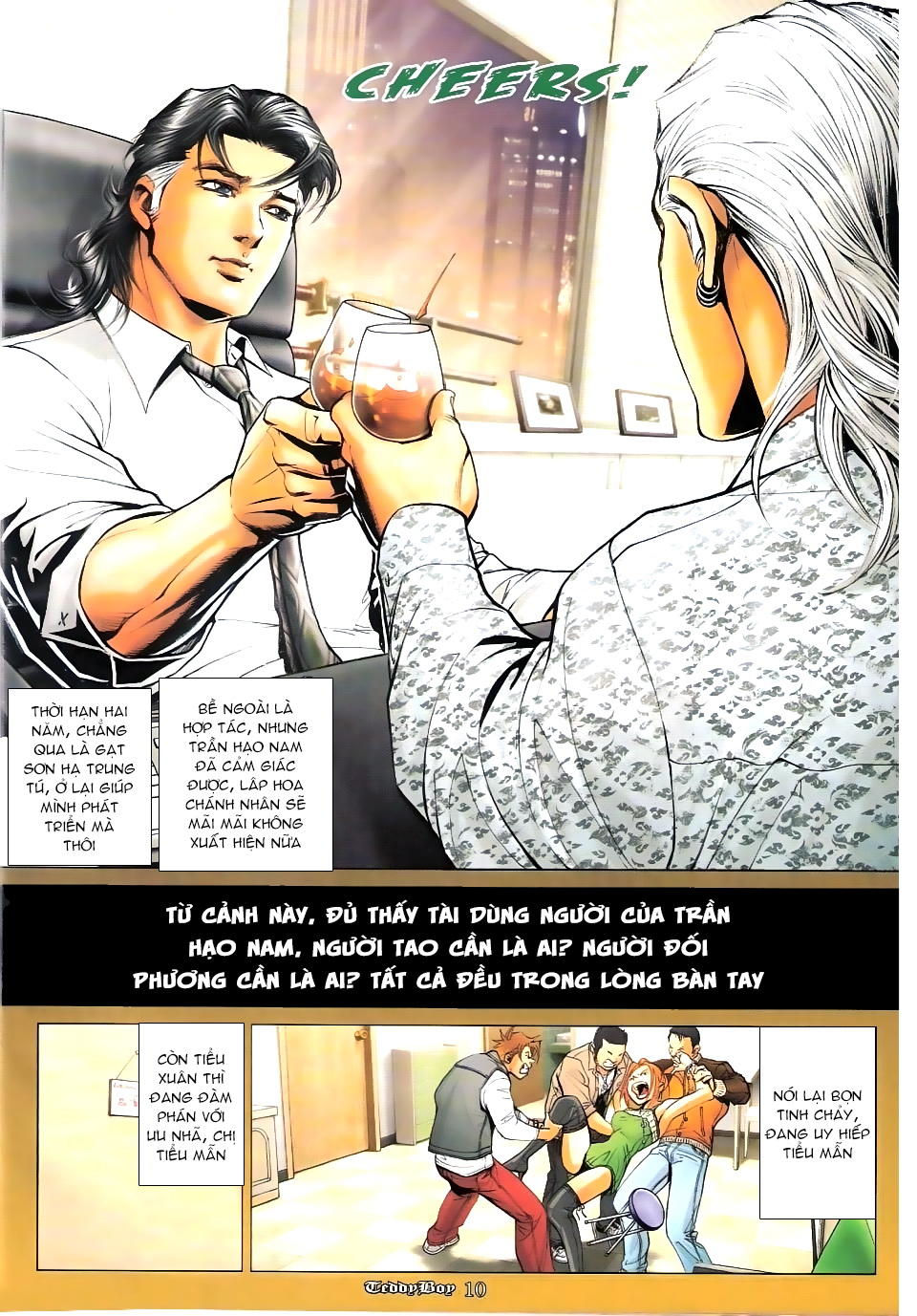Trang 9