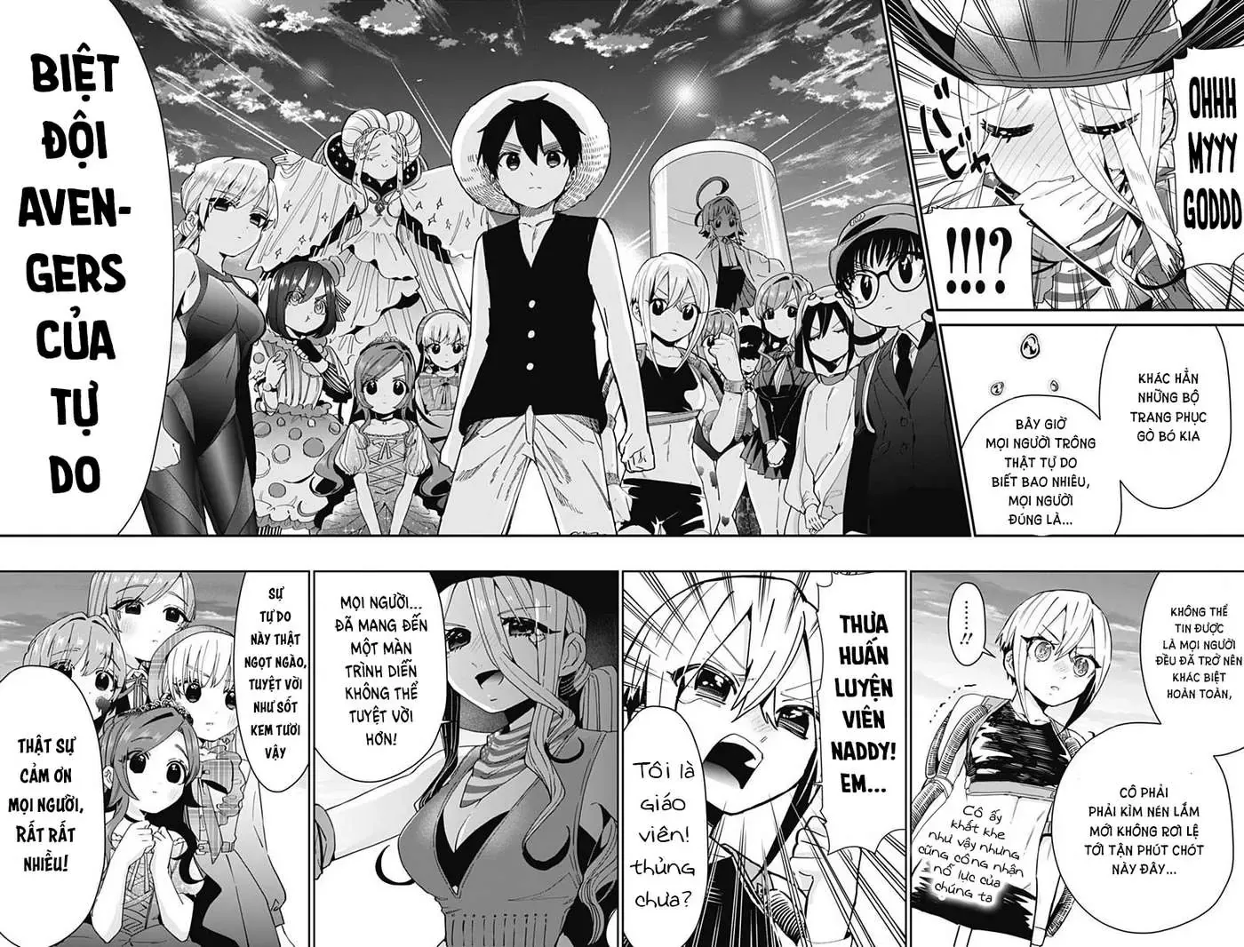 Trang 15
