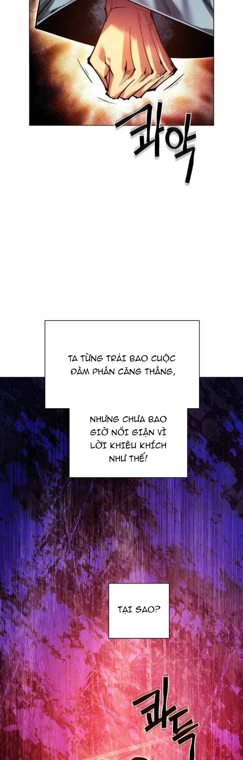 Trang 74