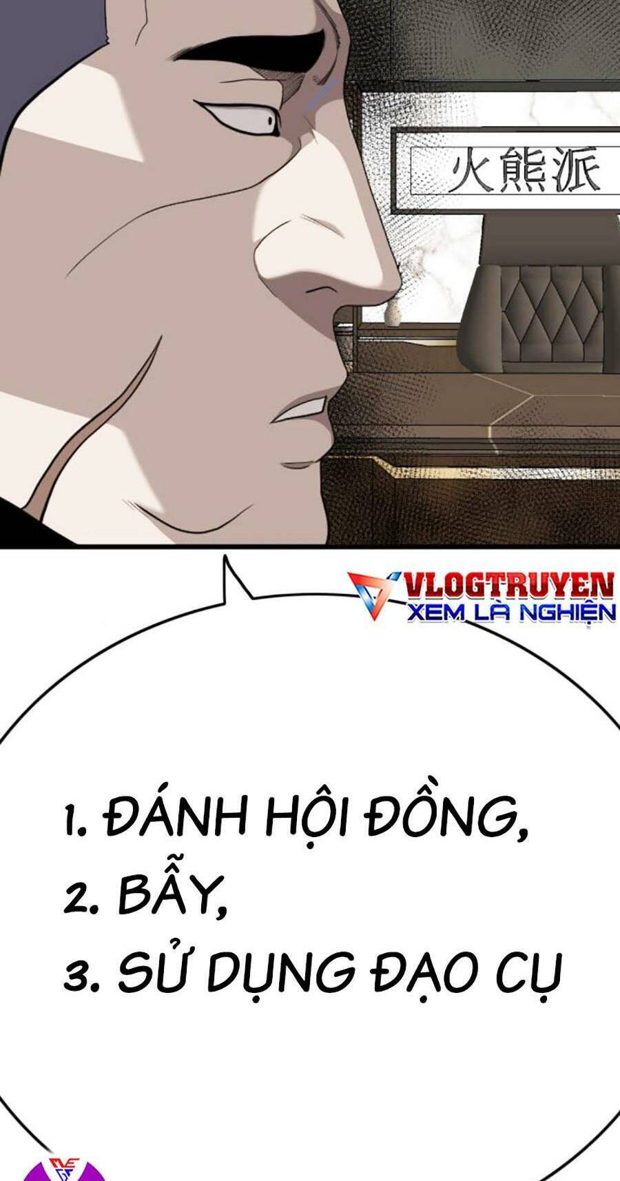 Trang 105