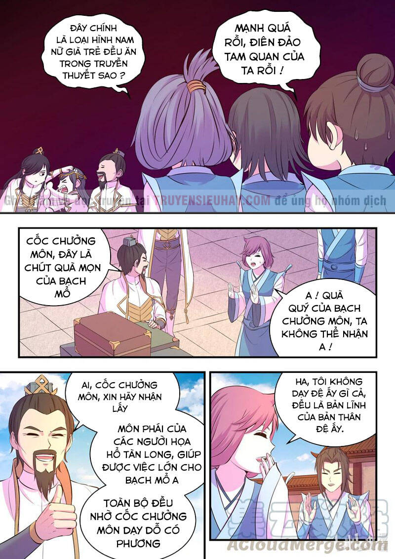 Trang 7