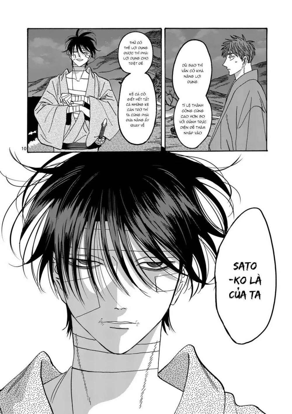 Trang 11