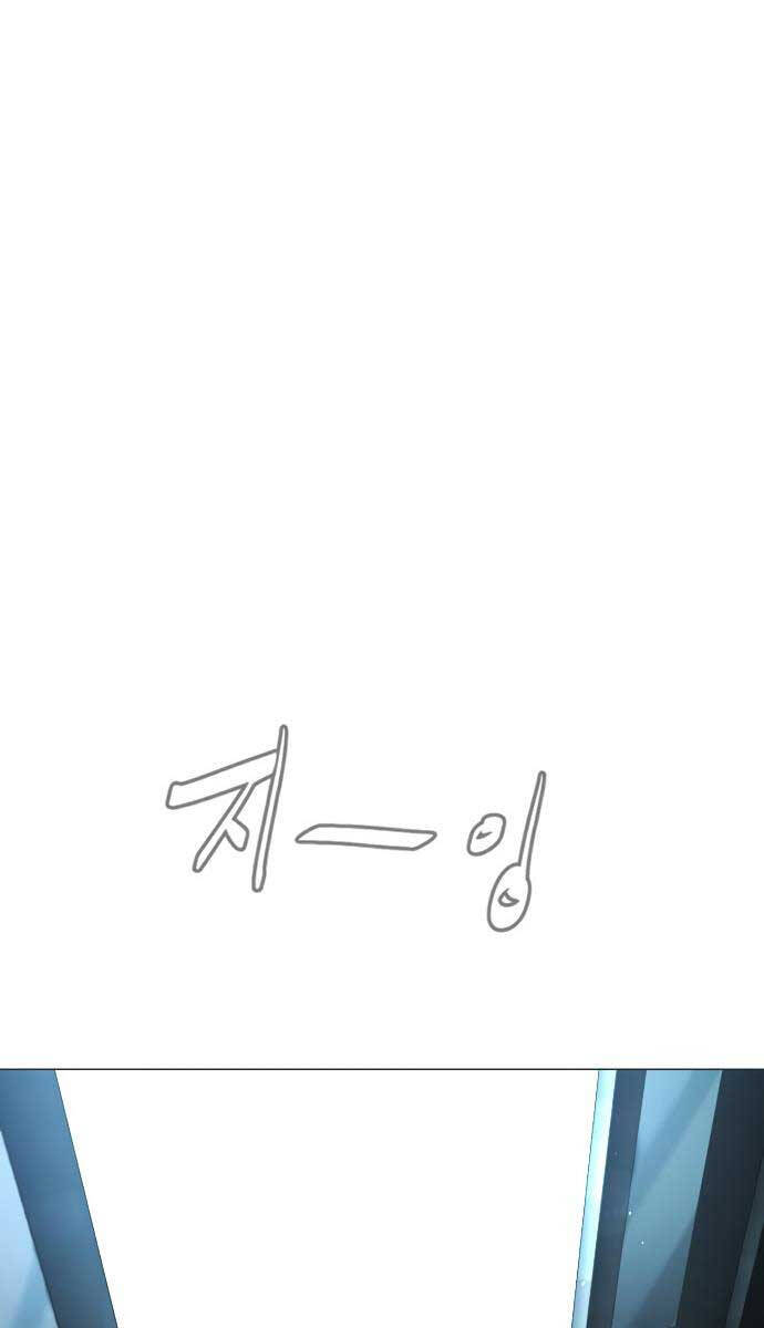 Chương 17 - trang 65