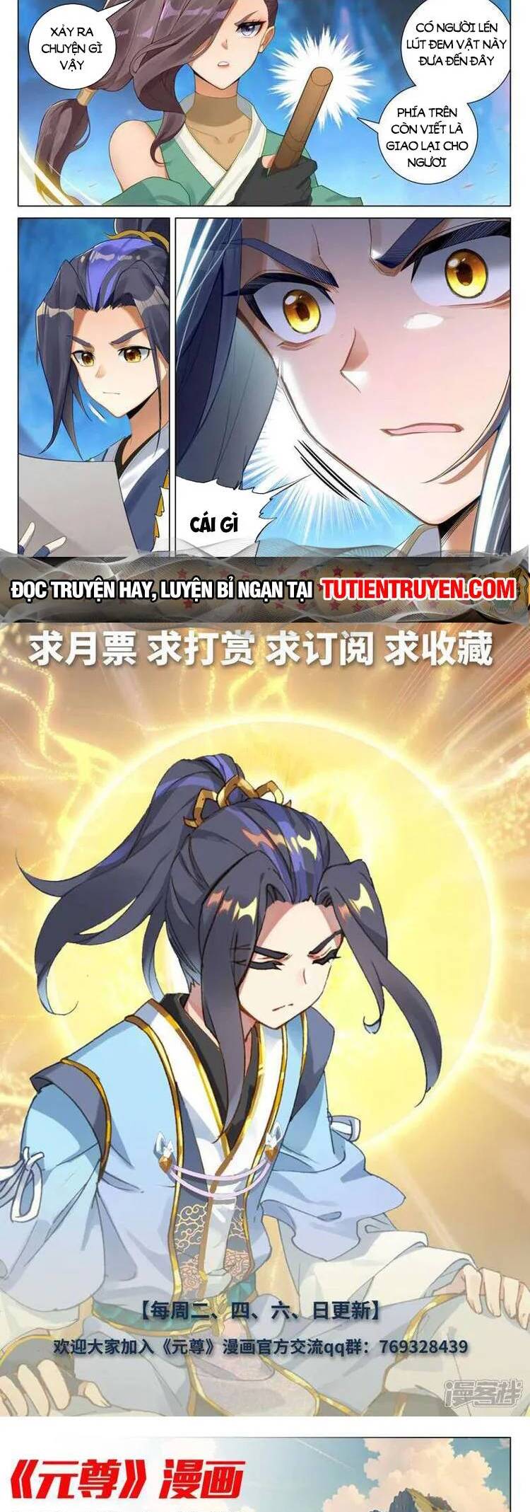 Trang 5