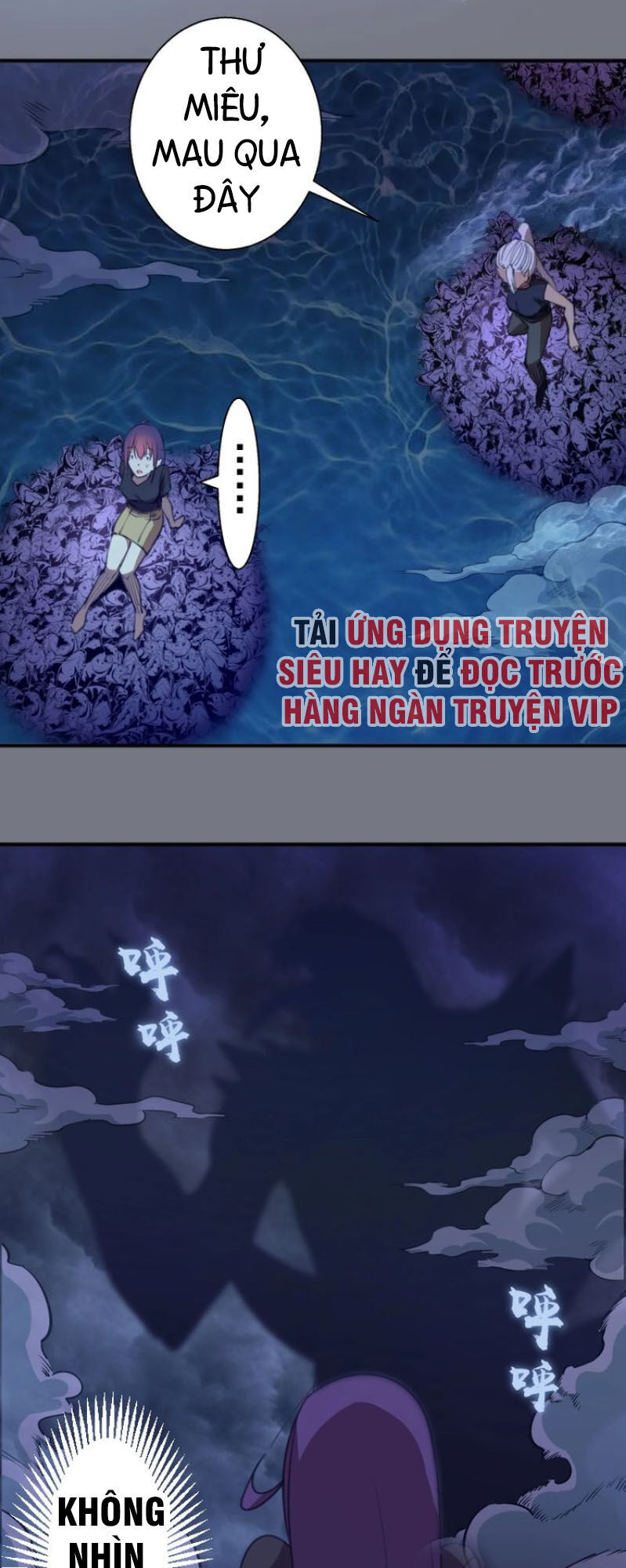Trang 25