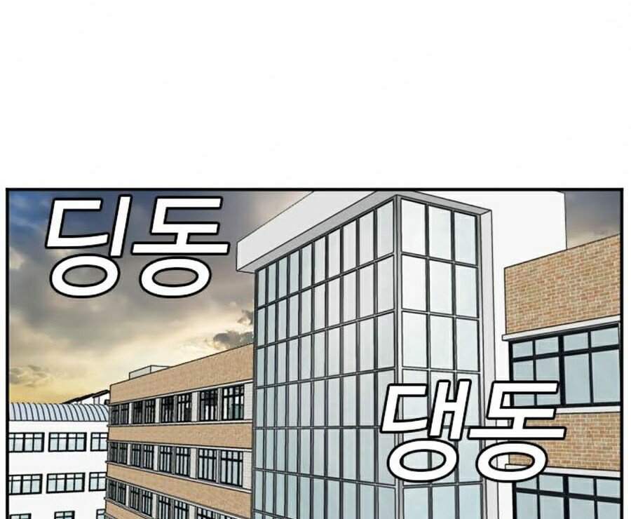 Trang 123
