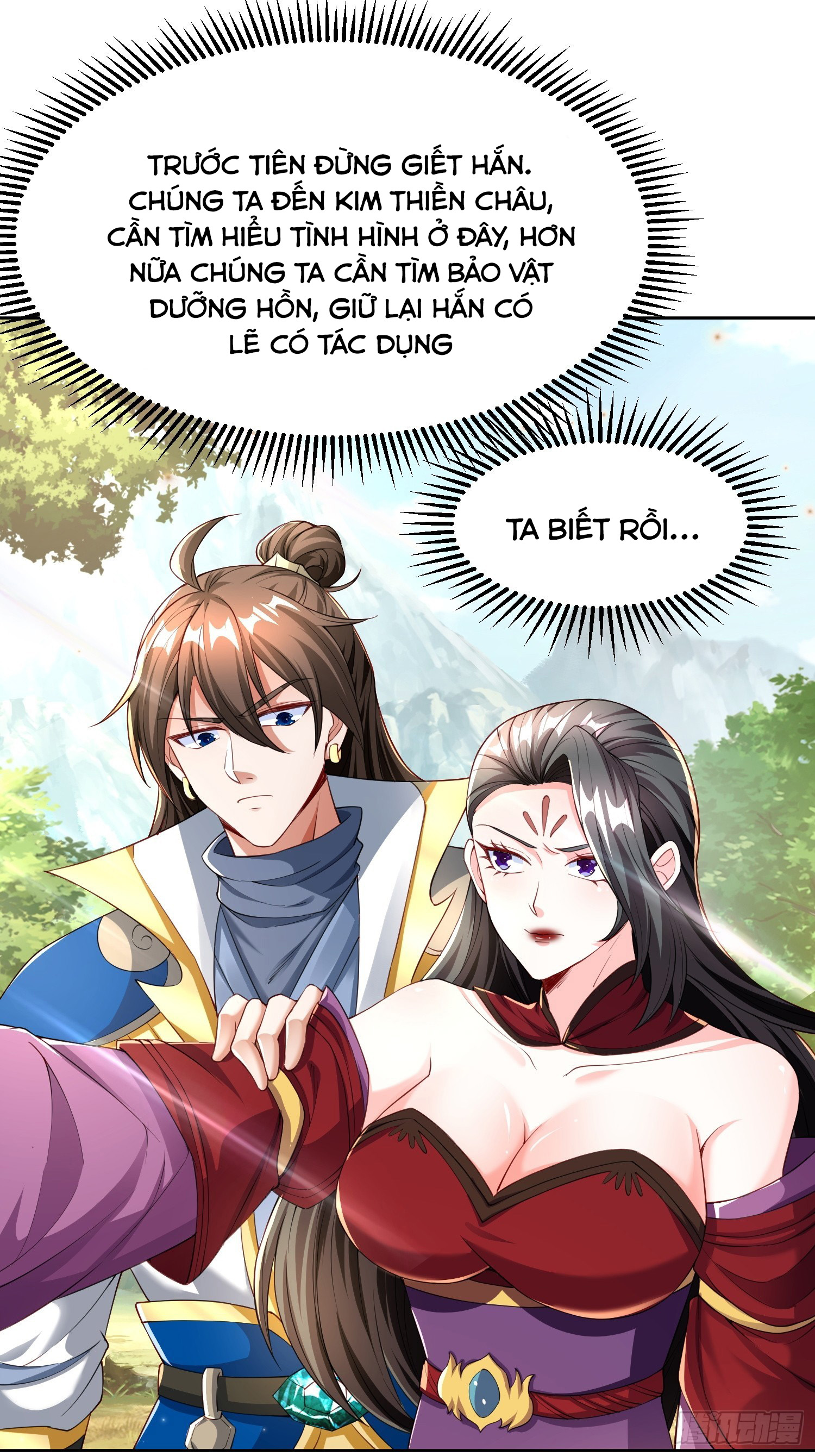 Trang 26