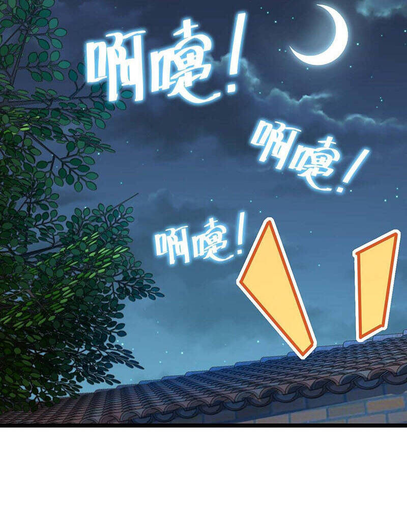 Chương 446 - trang 17