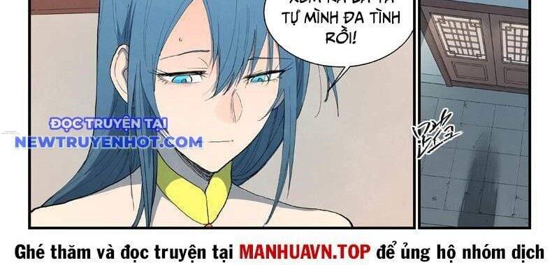 Trang 26