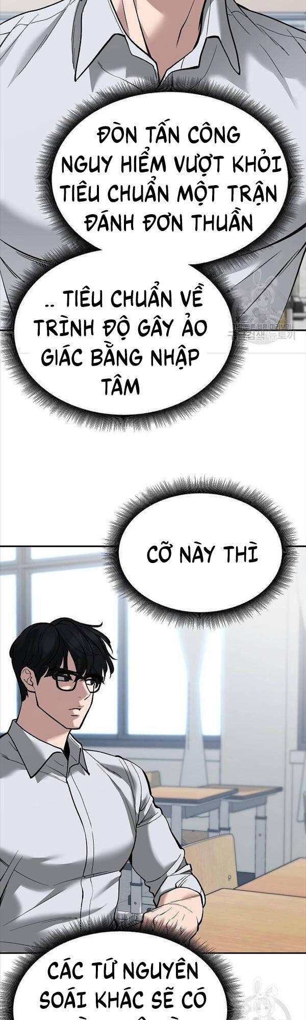 Chương 63 - trang 78