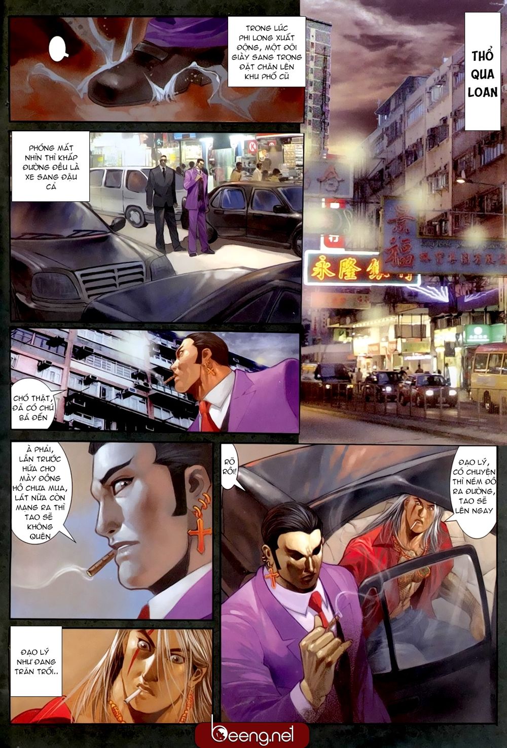 Trang 5