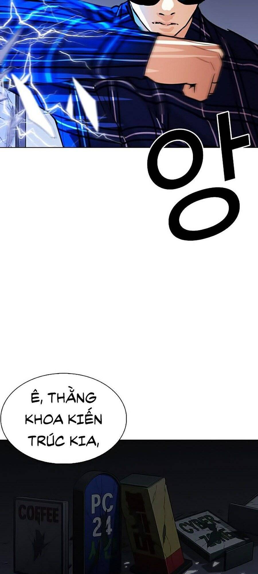 Trang 115