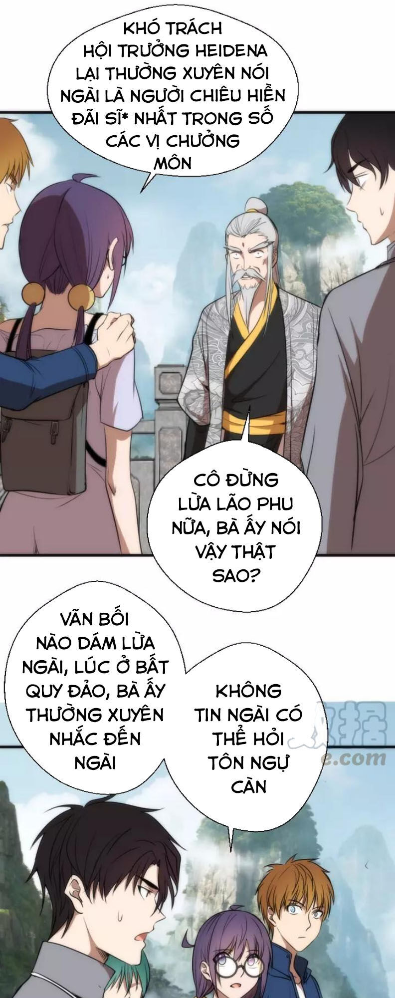 Trang 7