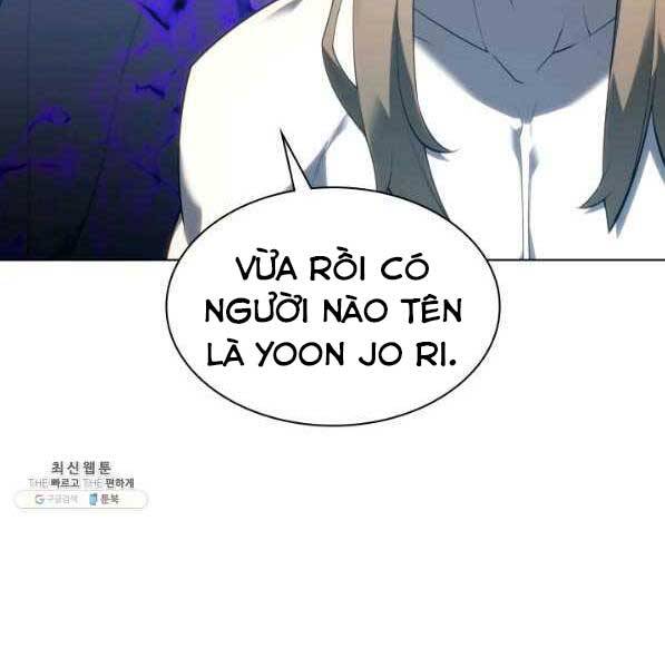 Trang 212