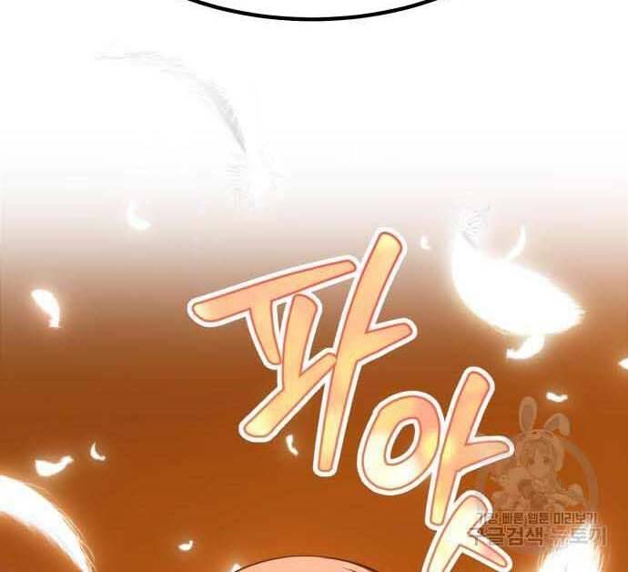 Trang 210