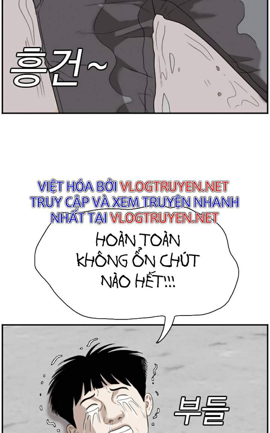 Trang 75