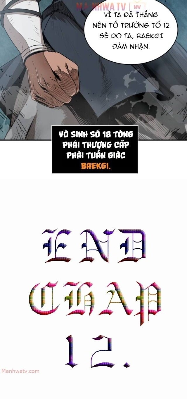 Trang 73