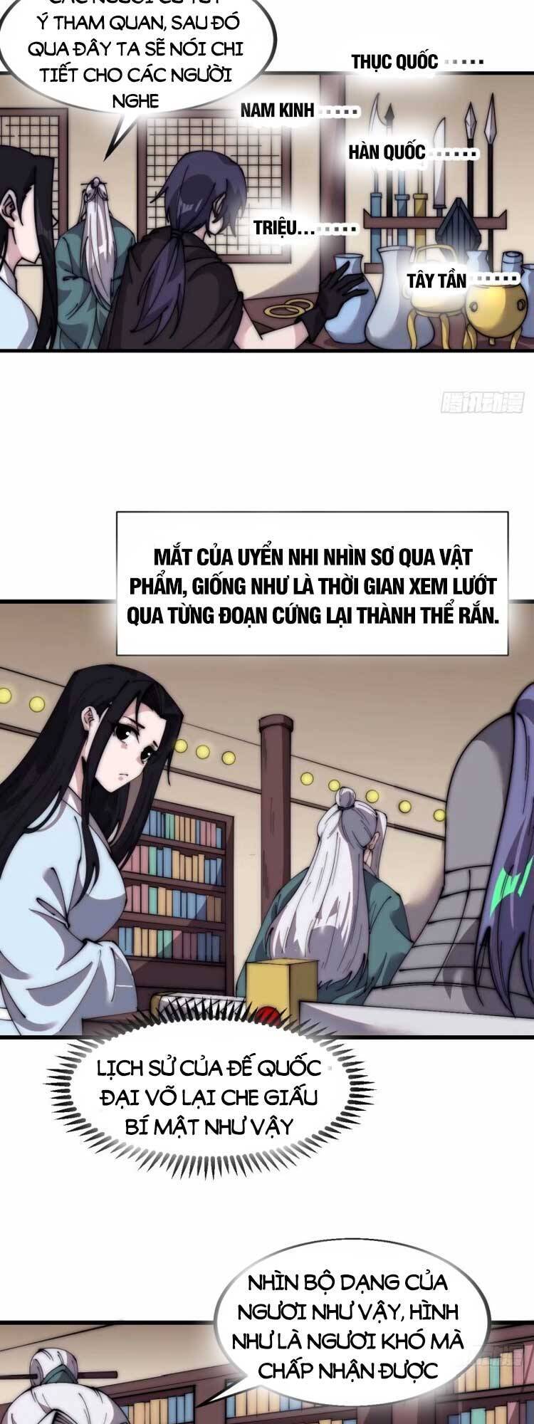 Trang 11