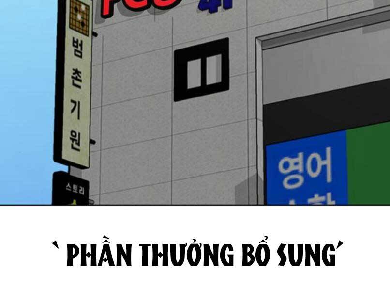 Trang 252