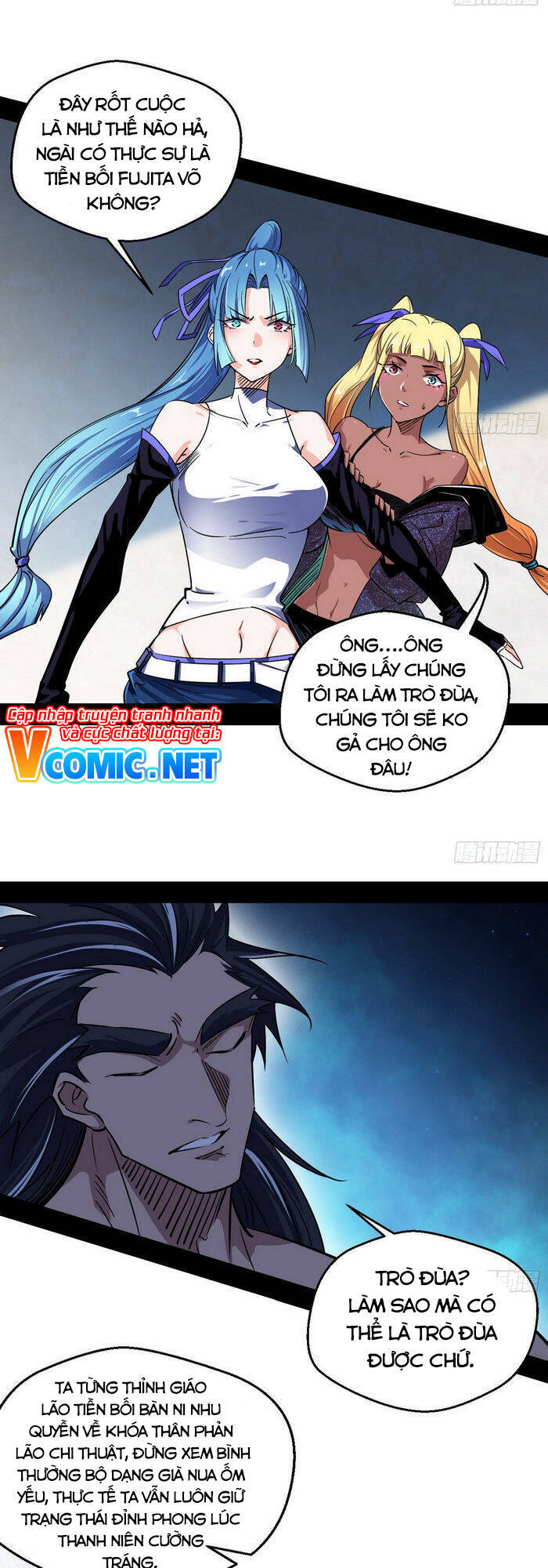 Trang 24