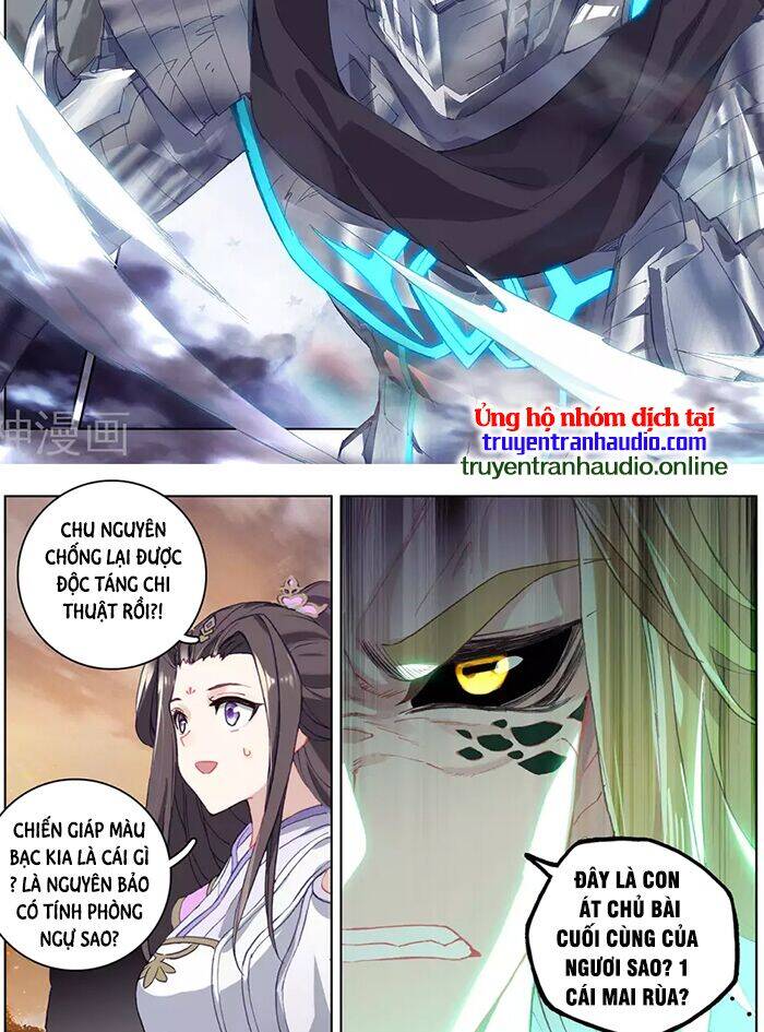 Trang 4