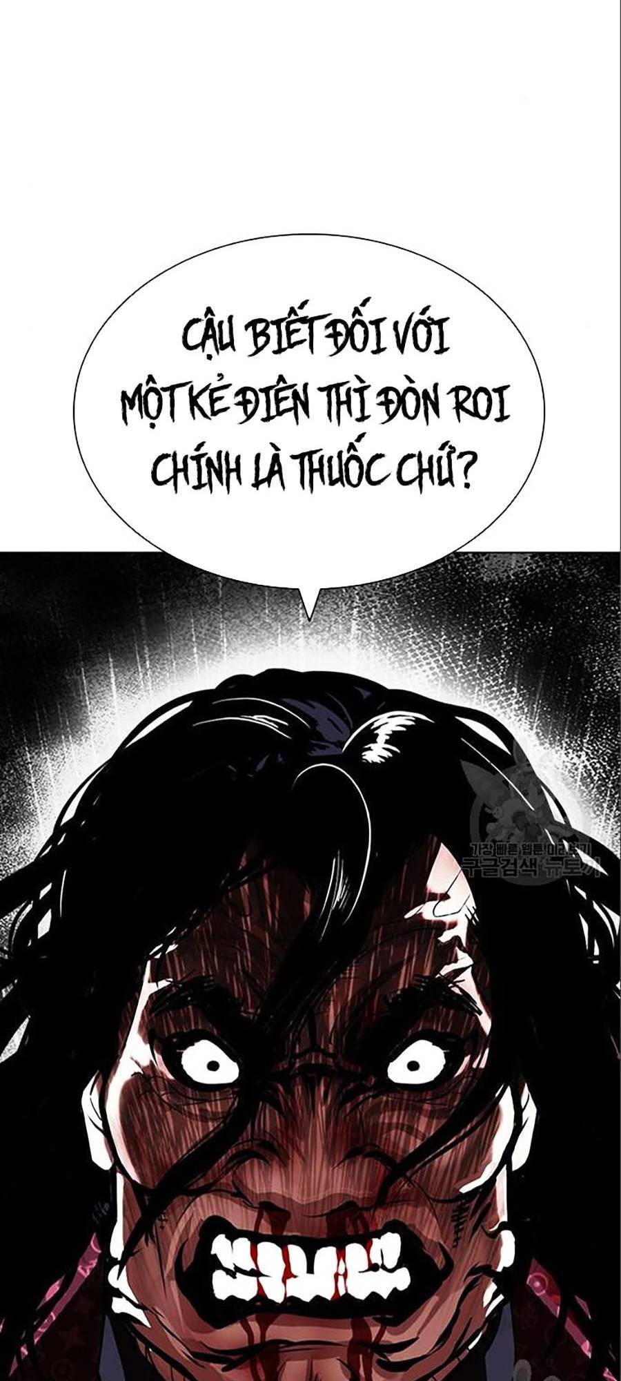 Trang 203