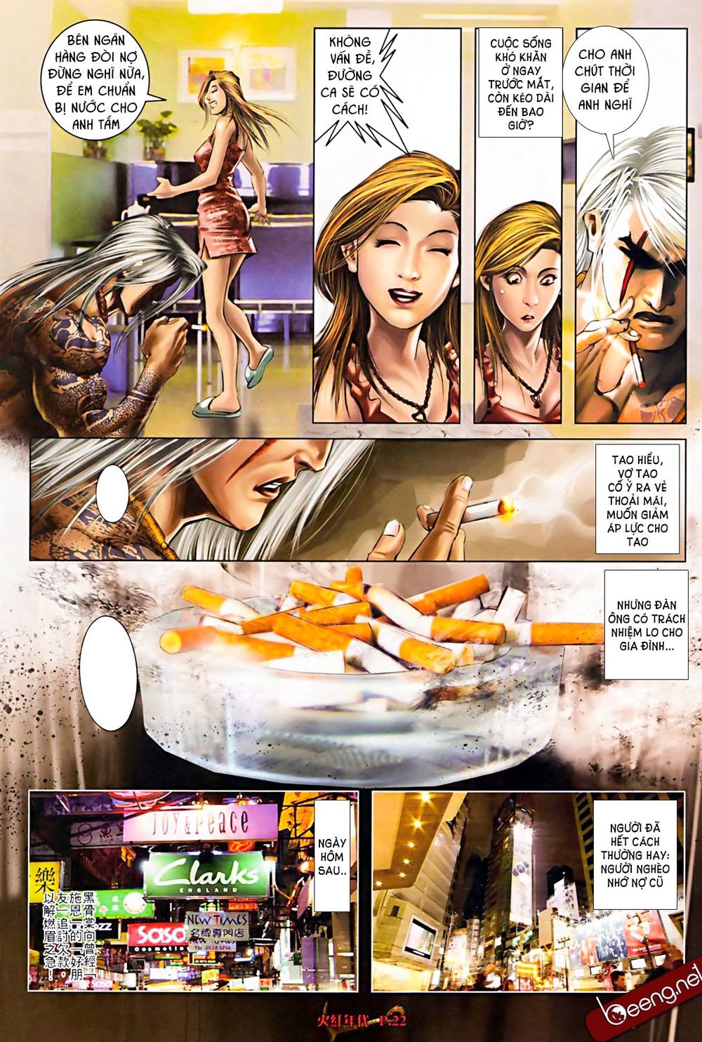 Trang 8