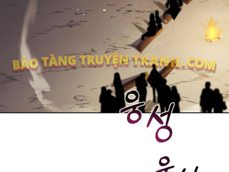 Trang 119