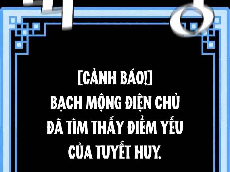 Trang 208