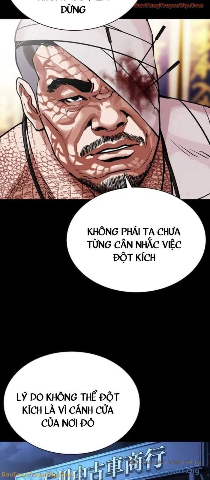 Trang 84
