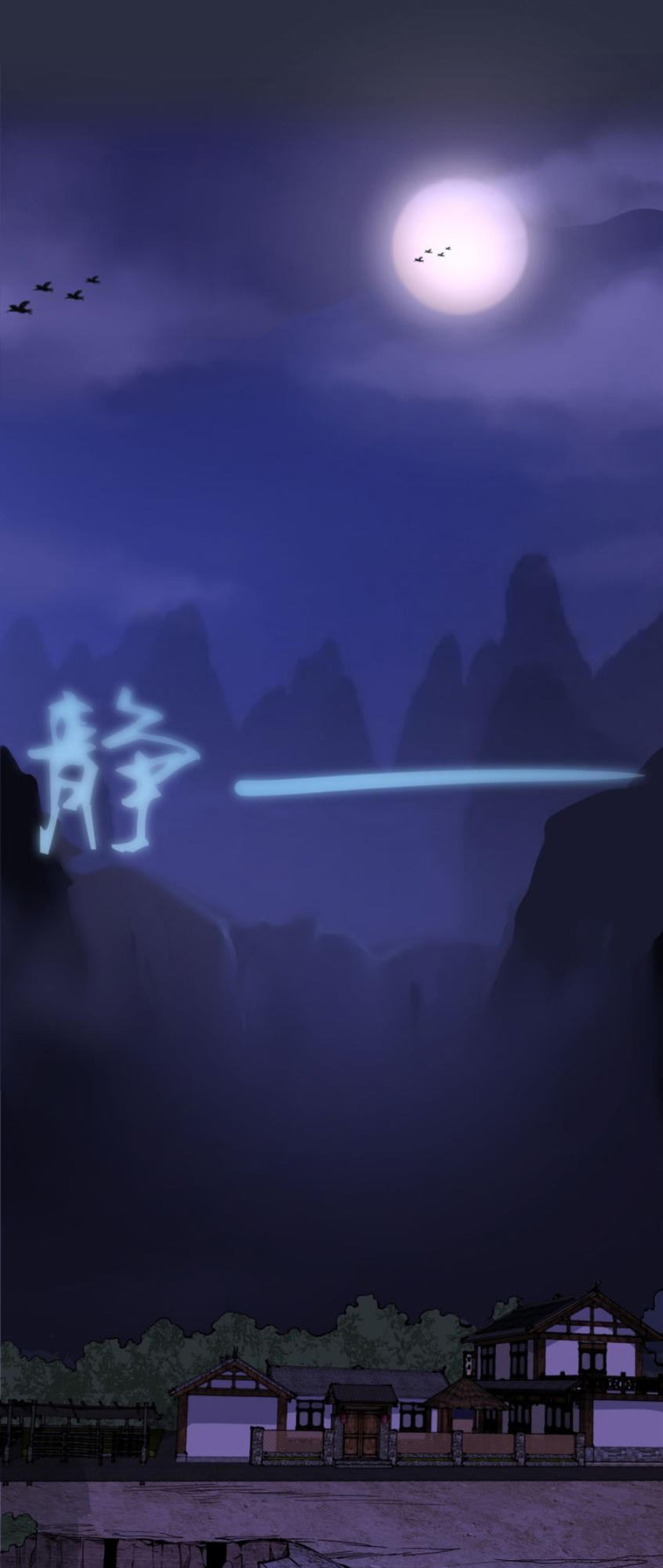 Trang 28