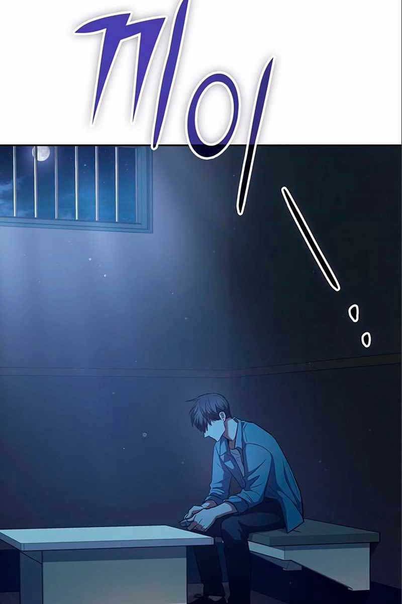 Trang 109