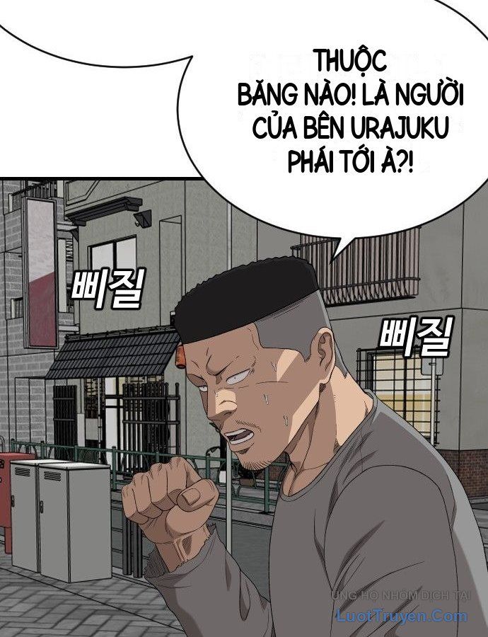 Trang 108